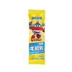 Personalized Chewy Milk Candy Sticks Allergen Free ISO22000
