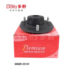 Quality toyota 48609-33141 OEM Genuine SUPPORT SUB ASSY wholesale