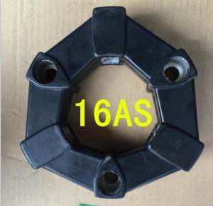 Quality 16AS excavator rubber coupling wholesale