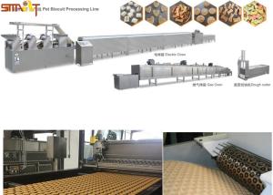 Quality Industrial Automatic Pet Food Processing Equipment Dog Feed Biscuit Making wholesale