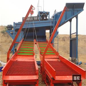 Quality Gold Trommel Rotary Scrubber Machine Mobile Drum Rotary Trommel Screen wholesale