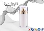 Acrylic lotion airless pump bottle cosmetic container bottles SR-2288A