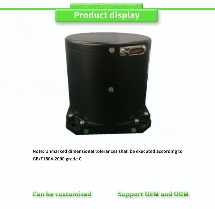 12W UNIVO UBTU500Y Inertial Attitude/Azimuth Reference System Fiber Optic Gyroscope Sensor North Seeker