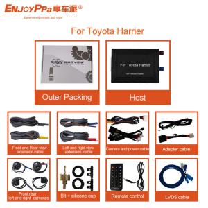 Quality 360 Car Camera System For Toyota Harrier Surrounding View Black Box wholesale