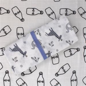 Quality PMF 005 100 Cotton Printed Muslin Fabric Solid Color Baby Blanket Muslin Fabric wholesale