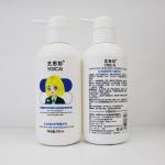 OEM ODM Hair Treatment Cream with Nice Fragrance Natural Ingredients Free Sample