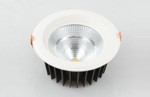 Quality 9W/15W/20W/30W/9W/15W/20W/30W/40W/60W SMD5630 COB DIE-CASTING MAGNESIUM ALLOYS LED DOWNLIGHTS FOR HOME LIGHTING wholesale