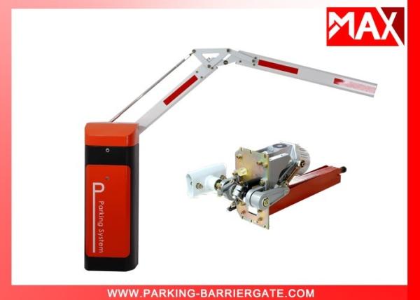MX-90 Intelligent Barrier Gate Fence Arm Photocell Sensor For Car Entrance