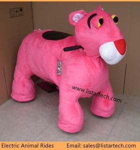 Quality battery powered ride on animal ride on motorized animals in Mall wholesale