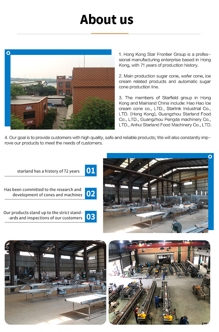 4400pcs / Hour Wafer Cone Production Line Multifunction Waffle Machine