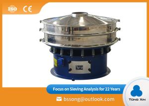 Quality Customized Sand Stone 5 Deck 500mm Vibro Sieve Machine wholesale