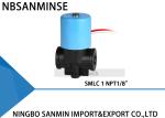 Plastic Brass Solenoid Valve Normally Closed 2 Way Plastic Valve Body 30cm Lead