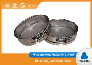 Quality Durable Stainless Steel Test Sieves Corrosion Resistant Long Working Life wholesale