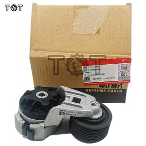Quality PC200-8 Belt Tensioner Pulley Komatsu Belt Tensioning Wheel 3936213 wholesale
