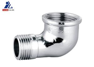 Quality Chrome Plated 2M Female Elbow Connector Brass ISO14001 wholesale
