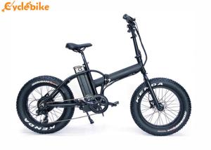 Quality AL - ALLOY frame Electric Folding Bike / folding e bike with 48V 10AH lithium battery wholesale