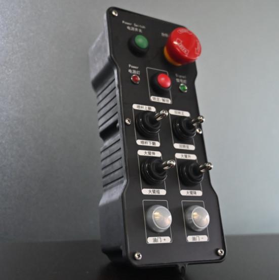 Cheap 250m Toggle Switch Remote Control for sale