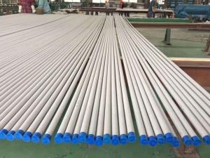 China 0.5-80mm Seamless 304 Stainless Steel Tubing 6mm Ss Round Tube on sale