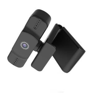 Quality Face Tracking 720P Auto Focus Webcam With Dual Microphone wholesale