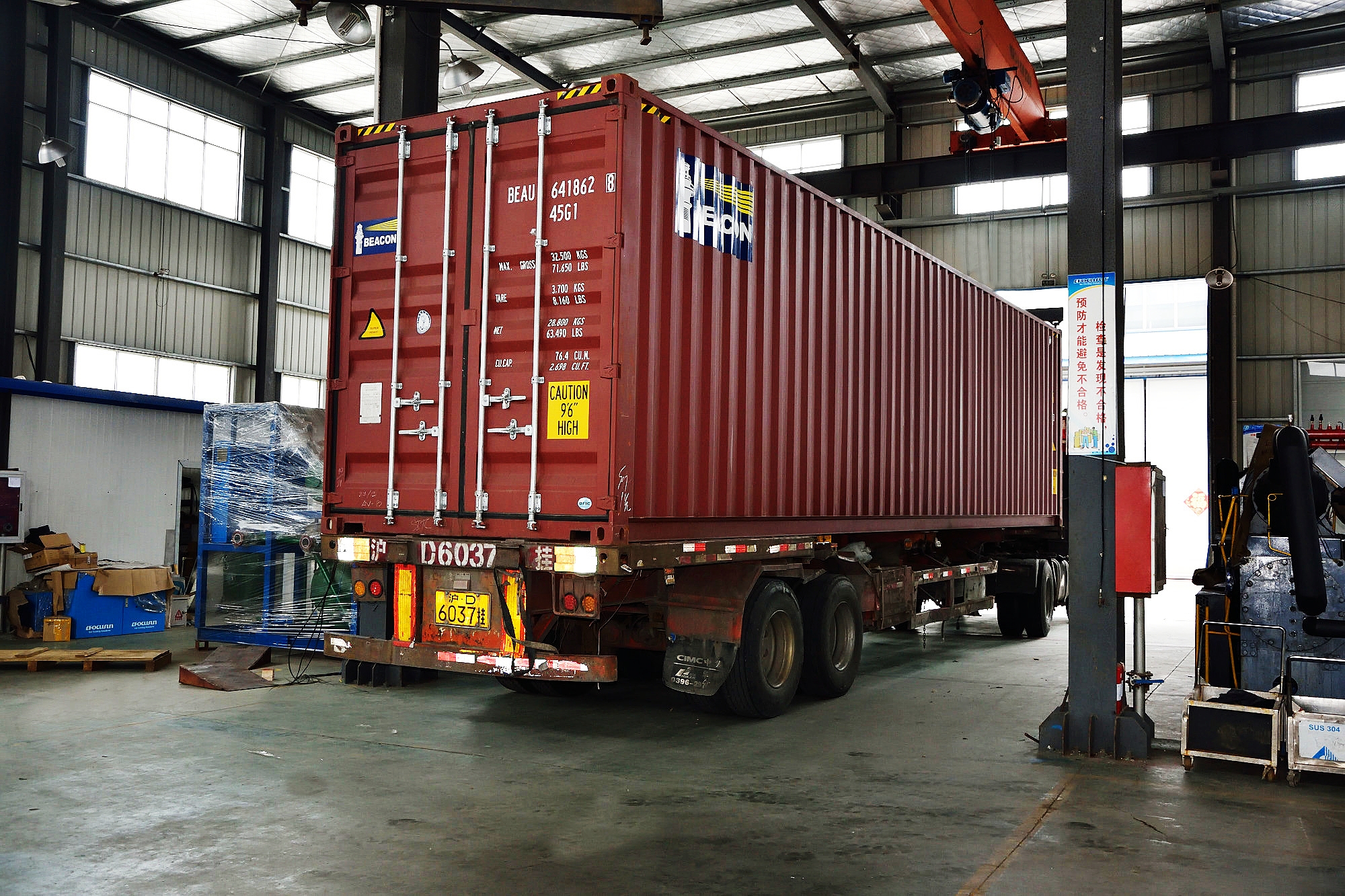 30000kg Ice Storage Capacity Unbeatable 30Tons Tube Ice Machine from Focusun Original