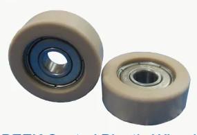 Quality Food Processing Peek Bearing Food Packaging Industry wholesale