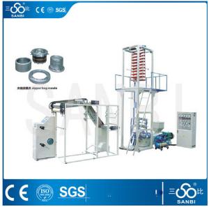 Quality Three screw PE Material Minigrip Bag Blowing Machine For Zipper Bag wholesale