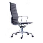 PU Leather High Back China Office Chair