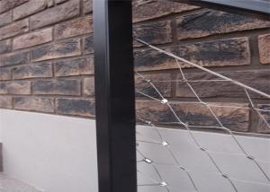 Quality Balustrade Railing Infill Stainless Steel Rope Mesh wholesale