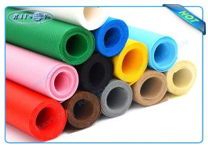 Quality Grade A 100% Polypropylene PP Spunbond Non Woven Fabric for Household , Medical and Agriculture wholesale