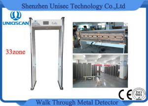 Quality CE / ISO 33 zones walk through security metal detectors 7 inch LCD display wholesale