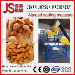 Quality 2.2kw 380V Dry Peanut Picker Machine High Efficiency wholesale