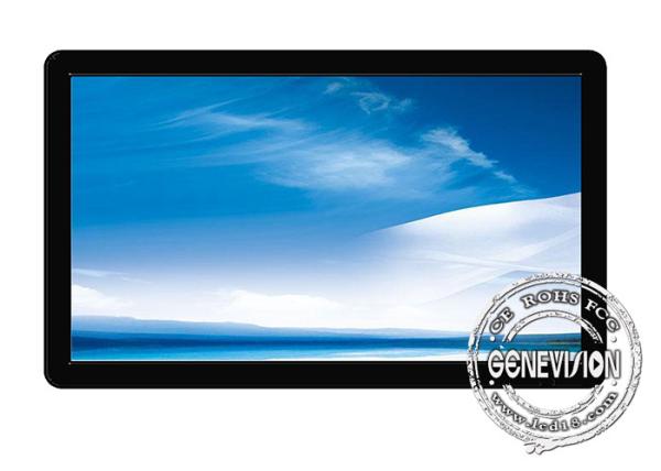 Cheap Resistance Touch Screen Wall Mount Lcd Display / Lcd Ad Player Wide Viewing Angle for sale