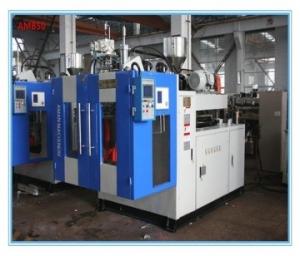 Quality Bottle Blow Moulding Machine PC 5 gallon bottle extrusion blow molding machine wholesale