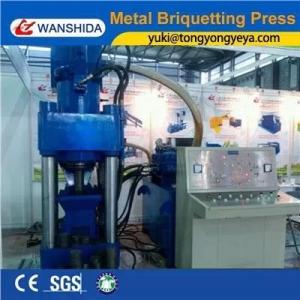 Quality 315 Ton Metal Briquetting Press 25MPa Hydraulic Briquette Press Machine wholesale