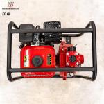 Garden 2-Stroke Agricultural Irrigation Water Pump 41.5cc Gasoline Water Pump