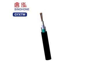 Quality Parallel Steel Wire Armored Fiber Optic Cable For Rural Area Communications wholesale
