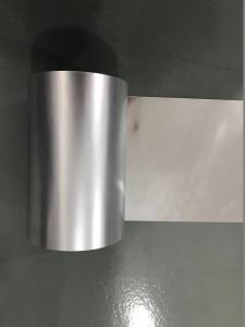 Quality Thermal Tape 0.065mm 65 Micron PE Laminated Film wholesale