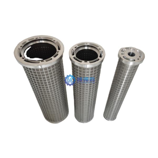 Sintered Wire Mesh 0.5 Micron Stainless Steel Filter Element , Hydraulic Oil