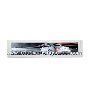Quality 700nit 48.5 Inch Android Embedded Lcd Stretch Screen wholesale