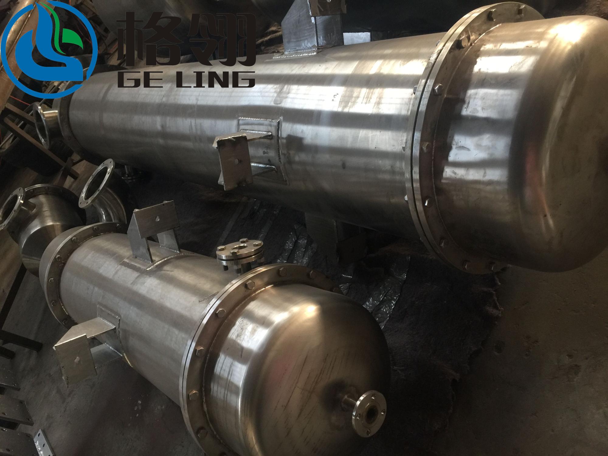 Electroplating Wastewater Low Temperature Evaporation Scraping Rotary Film Evaporator
