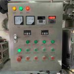 50L Liquid Laundry Chemical Making Machine electric heating