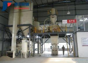 Quality Factory Dry Mix Mortar Production Line , Wall Putty Mixer Capacity 8-50T/H CE Certified wholesale
