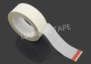 Quality 0.22mm Silicone Adhesive White Heat Resistant Tape ROHS 2.0 wholesale