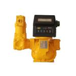 M-80-1 PD Flow Meter for Diesel and Gasoline Refueling