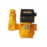 Buy cheap M-80-1 PD Flow Meter for Diesel and Gasoline Refueling from wholesalers