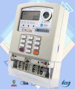 Quality Monophase STS Prepaid Meters , Build - In Load Swtich Electricity Smart Prepayment Meter wholesale