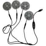 5V Jacket Cooling Fan 4pcs In One USB Switch Cable Control Speed