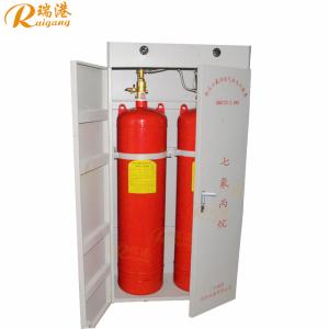 Quality FM200 Fire Suppression Cabinet: Eco-Friendly, Pre-engineered Protection for Electrical Rooms &amp; Energy Storage Containers wholesale