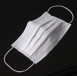 Quality 3 Ply Face Mask Disposable Medical Face Mask wholesale