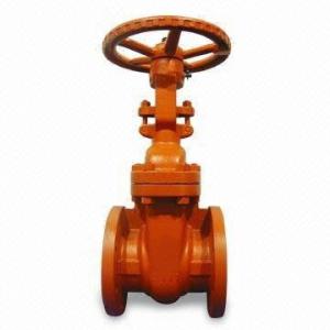 Quality Carbon Steel Gate Valves wholesale